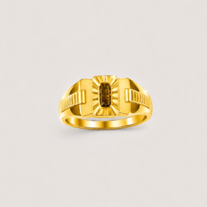 Prime Ring