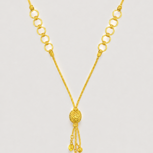 Royal Chain